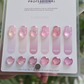 Laser Cat Eye 7.5ml